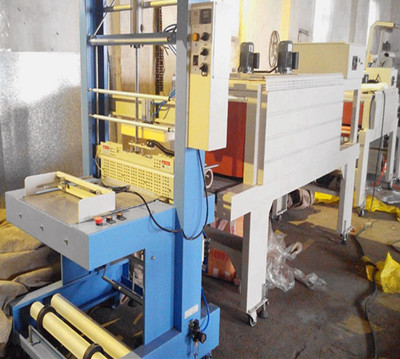 A4紙全自動(dòng)熱收縮包裝機(jī) 提升包裝效率的智能設(shè)備解析