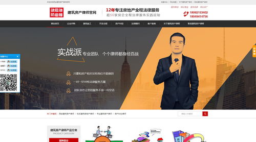 西安硅峰網(wǎng)絡(luò) 構(gòu)筑企業(yè)數(shù)字化未來(lái)的一站式解決方案專家