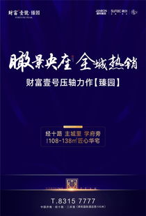 生活美好家 以網(wǎng)絡(luò)技術(shù)開發(fā)與咨詢，筑就超級(jí)宇宙大夢(mèng)想