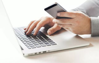 你的網絡信息是怎么泄露的？這四個陷阱了解下——網絡與信息安全軟件開發視角